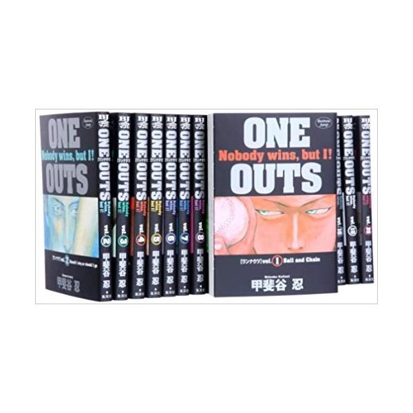 ONE OUTS 全20巻 完結セット 全巻セット : メルブックヤフー店 - 通販
