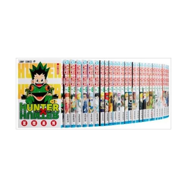 HUNTER×HUNTER ハンター×ハンター （1-38巻 ）HUNTER×HUNTER全巻