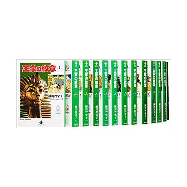 王家の紋章 [文庫版] コミック 1-25巻セット全巻セット : メルブック