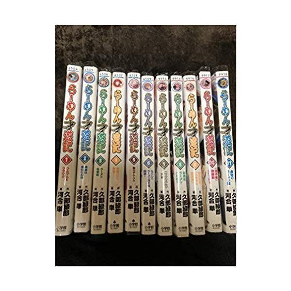 らーめん才遊記 完結 1~11巻 全巻セット らーめん才遊記 コミック 全11巻完結セット 全巻セット : メルブック