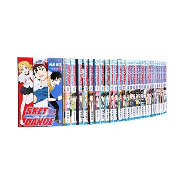 SKET DANCE スケット・ダンス コミック 全32巻完結セット 全巻
