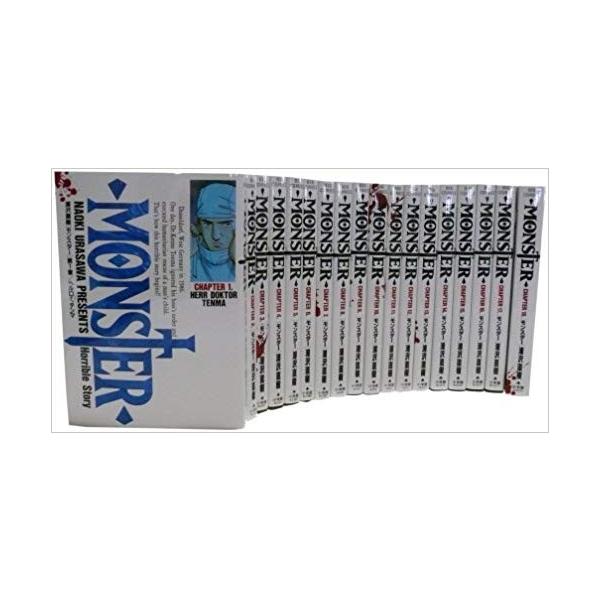 MONSTER 全18巻 完結コミックセット 全巻セット 浦沢直樹 : メルブック