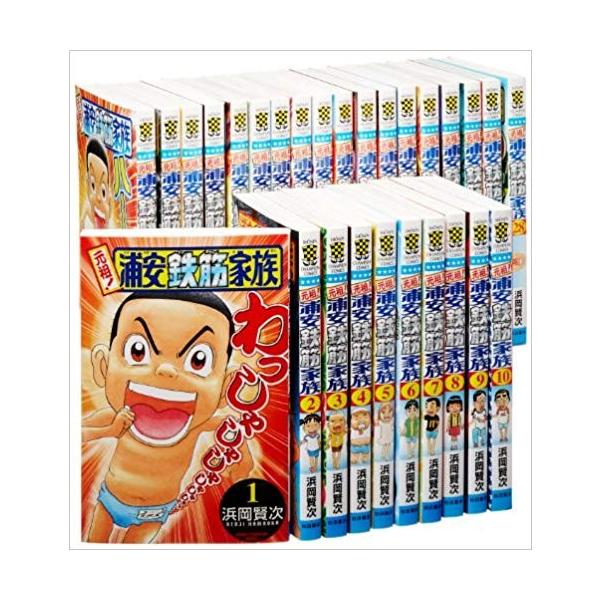 毎度!浦安鉄筋家族 28冊 元祖!浦安鉄筋家族 24冊 セット　送料込‼️ 漫喫本 元祖!浦安鉄筋家族 コミック 全28巻完結セット 全巻セット : メル