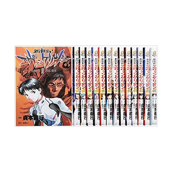 全巻初版新品14冊 abc1025cba_2020013030