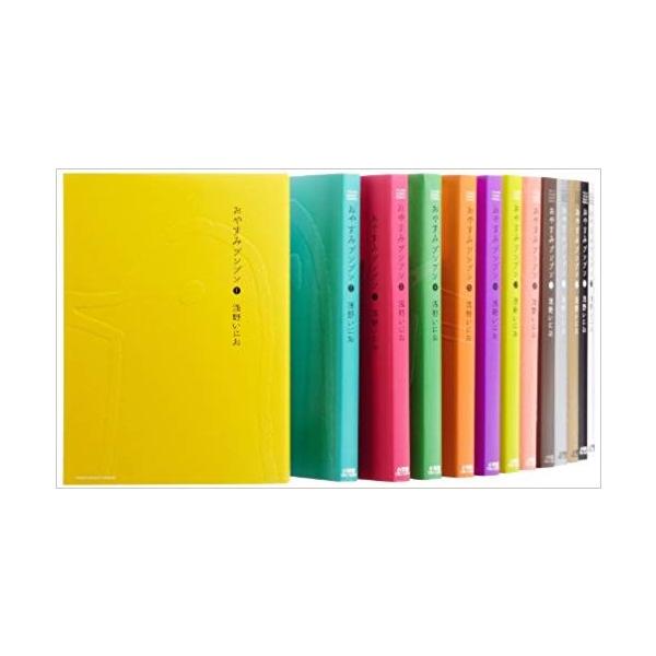 【全13巻初版】おやすみプンプン+ α おやすみプンプン 13巻セット【中古】 全巻セット : メルブックヤフー