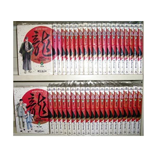 龍-RON- コミック 全42巻完結 全巻セット : メルブックヤフー店 - 通販