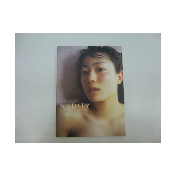 菅野美穂写真集 Nudity 菅野美穂写真集 菅野美穂写真集 Nudity 菅野美穂写真集 菅野美穂写真集 代購幫