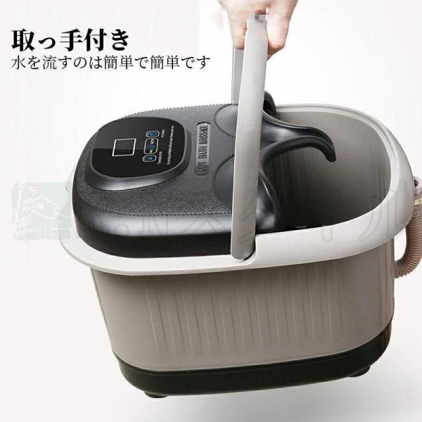 フットバス 電気足湯器 自宅 バケツ ニトリ 深型 足浴桶 泡脚桶 フット