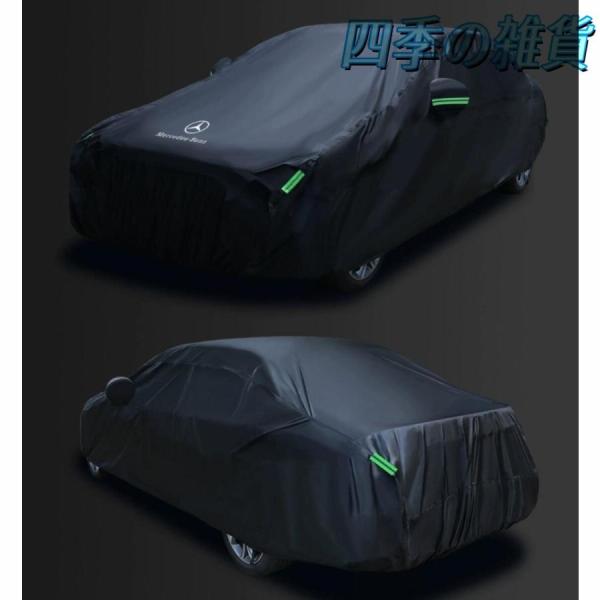 メルセデス・ベンツ ロゴ入り Gクラス専用 ボディカバー ブラック ベンツ ロゴ入 ボディカバー【メルセデス ベンツ Benz A B C E S V G