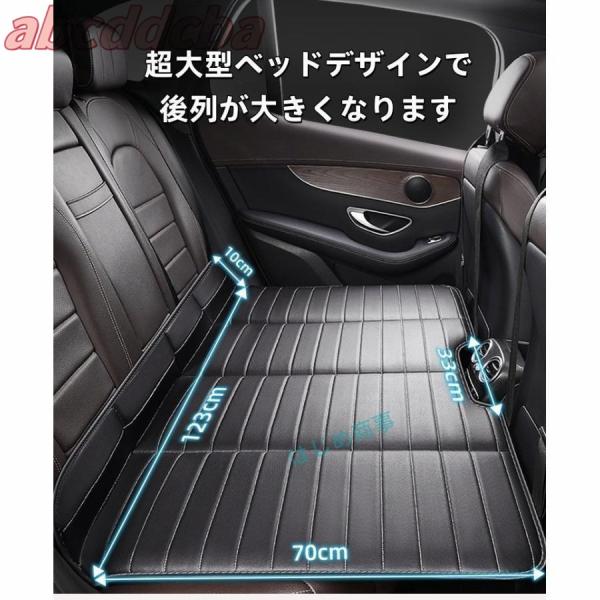 車中泊 ベッド 車中泊 マット 後部座席用 拡張マットレス 段差解消マ