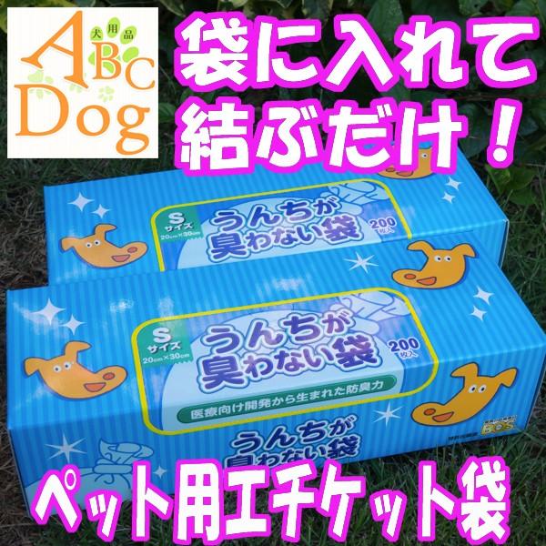 ybgpi 񂿂LȂ STCY 200 yKizQ