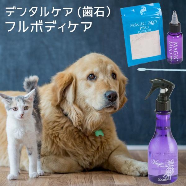 abcdogshop_4562423930228pm abcdogshop_4562423930228pm