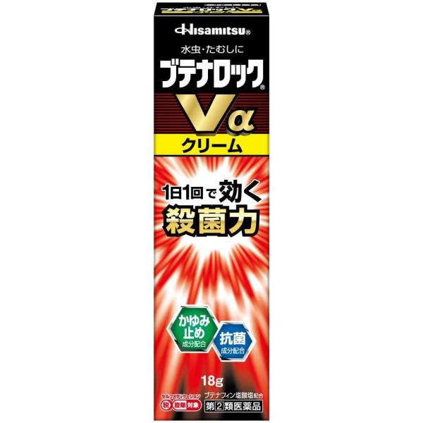 商品紹介●優れた効きめで水虫の原因菌(白癬菌)を殺菌する、水虫・たむし治療薬です。 ●優れた殺菌力「ブテナフィン塩酸塩」配合。 ●角質層によく浸透し、水虫の原因菌(白癬菌)を殺菌。 ●かゆみ止め成分「クロルフェニラミンマレイン酸塩」「ジブカ...