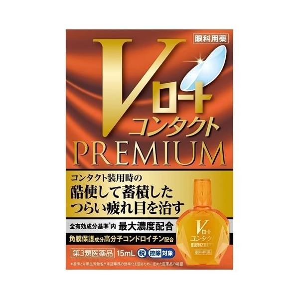 発送方法日本郵便の定形外郵便にて発送致します。配達まで約３〜５営業日（土日祝日を除く）要します。（北海道・東北エリア・九州南部・沖縄・離島へはお届けまで５〜７日営業日要します）ポスト投函致しますが、ポストに投函出来ない場合は不在票が投函され...