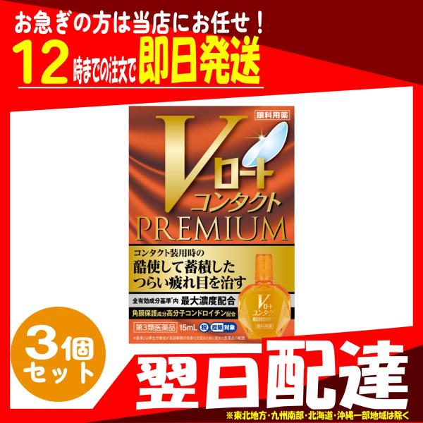 発送方法ヤマト運輸のネコポスにて発送致します。翌日配達致します。（北海道・東北エリア・九州南部・沖縄・離島へはお届けまで2〜3日営業日要します）ポスト投函致しますが、ポストに投函出来ない場合は不在票が投函されます。保管期限は1週間ですので期...