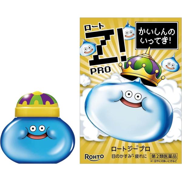 ロートジープロd16ml キングスライムver