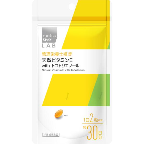 MK  天然ビタミンＥ ｗｉｔｈ トコトリエノール ６０粒