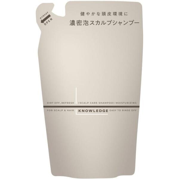 ナレッジ スカルプケアシャンプー 詰替え 320ml