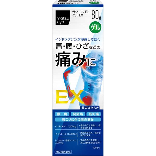 【第2類医薬品】MK ラクールIDゲルEX 80g