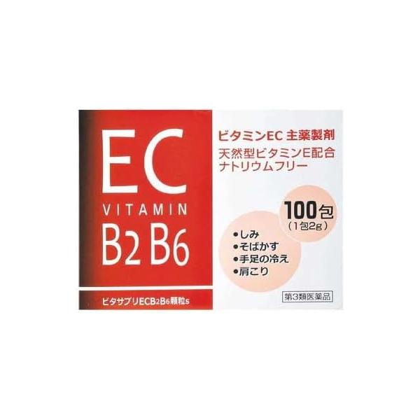 ビタサプリ ECB2B6顆粒 100包