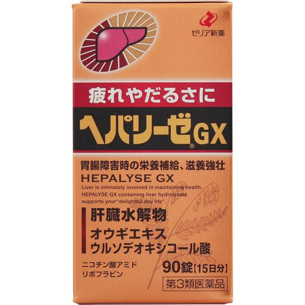 ヘパリーゼ 【第3類医薬品】 MK ヘパリーゼGX 90T : ABC