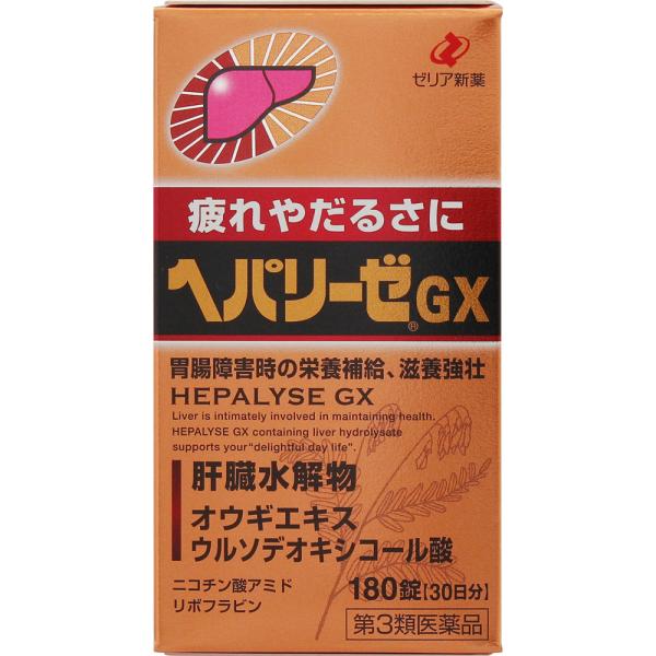 ゼリア新薬 - ヘパリーゼz ヘパリーゼZ (栄養補助食品) | ZERIA ONLINE