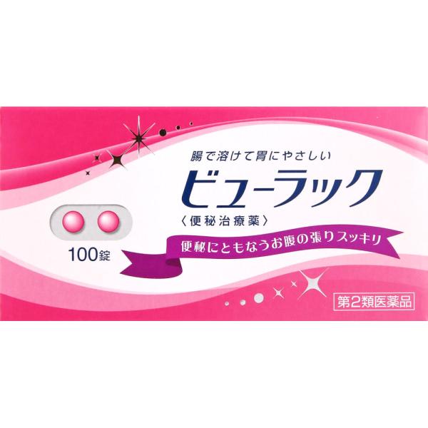 【第2類医薬品】MKビューラックA PB 100錠