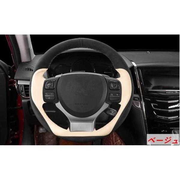 ステアリングカバー 編み込み ブルー みんな探してる人気モノ ステアリングカバー 編み込み ブルー 車 バイク