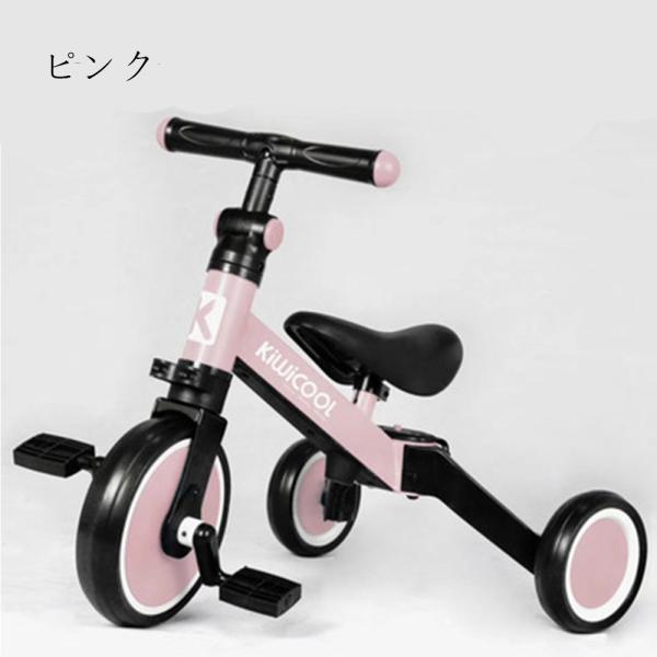 3輪車 自転車 間