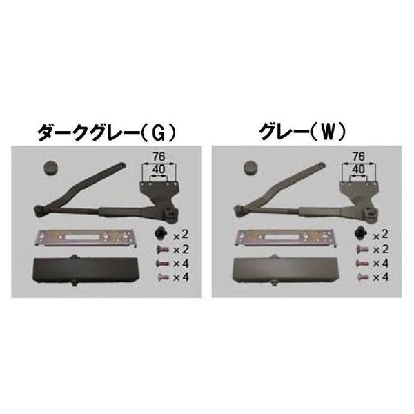 LIXIL W(G)-01-BZMH トステム デュオPG 内付型ドアクローザ 標準 LIXIL W(G)-01-BZMH トステム デュオPG 内付型ドアクローザ 標準