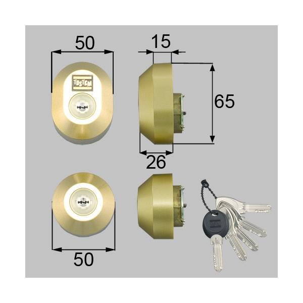 部品名 : ドア錠セット（ＭＩＷＡ ＤＮシリンダー）楕円商品コード : DDZZ3003色 : ゴールド (鍵穴上部のTOSTEMロゴマークもゴールド色です）内容物 : 本体×２、キー×５注：商品によっては、TOSTEMのロゴがLIXILに...