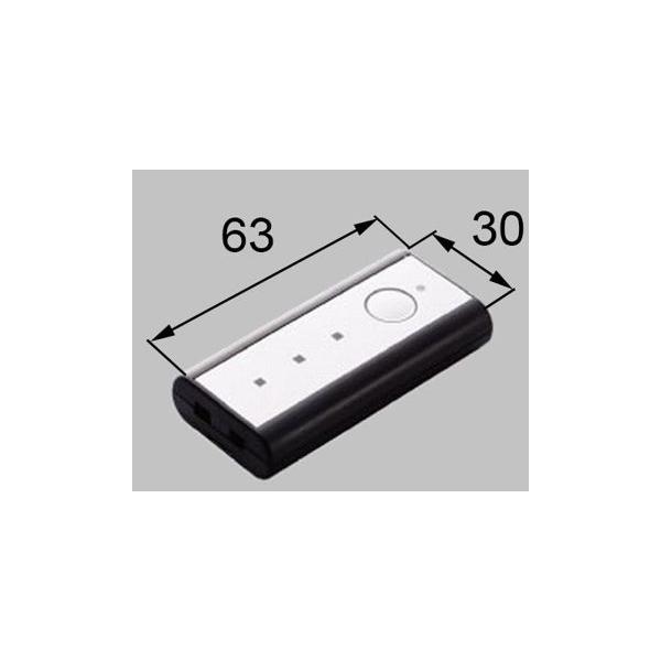 Z-221-DVBA ＬＩＸＩＬ　トステム 玄関  タッチキー システム リモコンキー