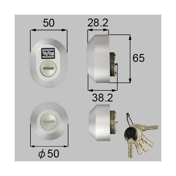 部品名 : ドア錠セット（ＭＩＷＡ ＤＮシリンダー）商品コード : Z-1A4-DDTC色 : グレー(鍵穴上部のTOSTEMロゴマークもグレー色です）内容物 : 本体×２、キー×５