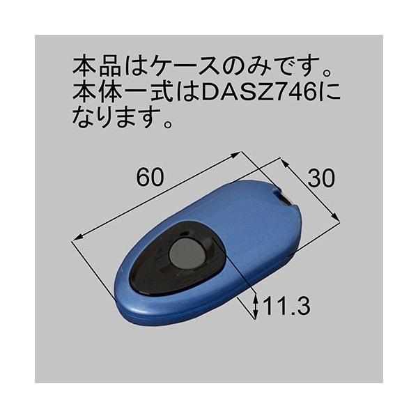 QDM745L2 gXe փhA ^b`L[ RpP[X {i̓P[X݂̂ł