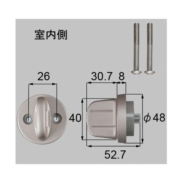 部品名 : サムターン商品コード : ZDCY647色 : シャイングレー内容物 : DGZZ211(本体×１、取付ネジセット×１)