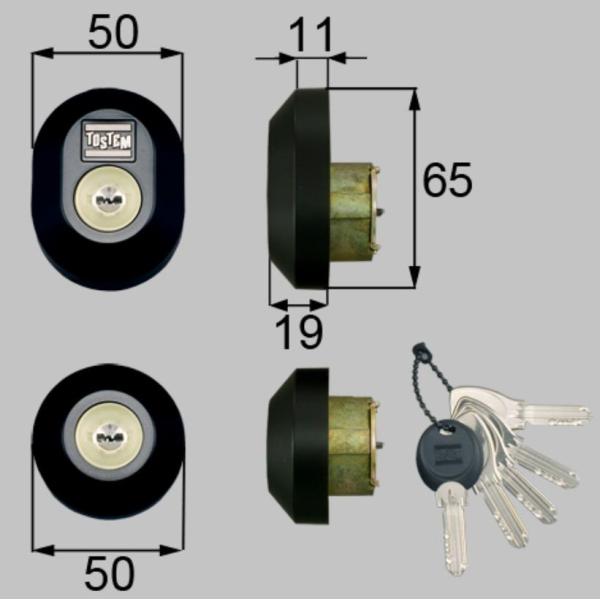 部品名 : ドア錠セット（ＭＩＷＡ ＤＮシリンダー）楕円商品コード : D3XZ3001色 : ブラック内容物 : 本体×２、キー×５注：商品によっては、TOSTEMのロゴがLIXILに変更されている場合が御座いますのでご了承宜しくお願い致...