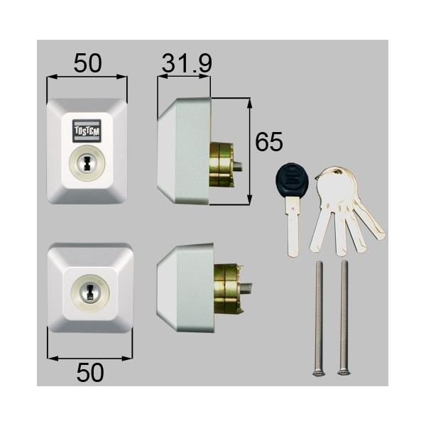 部品名 : ドア錠セット（ユーシン Ｗシリンダー）長方形商品コード : D5GZ2002色 : グレー内容物 : 本体×２、キー×５、取付ネジセット×１備考 : セキュリティサムターンとの組み合わせの場合のみ、同梱のネジをご使用ください。