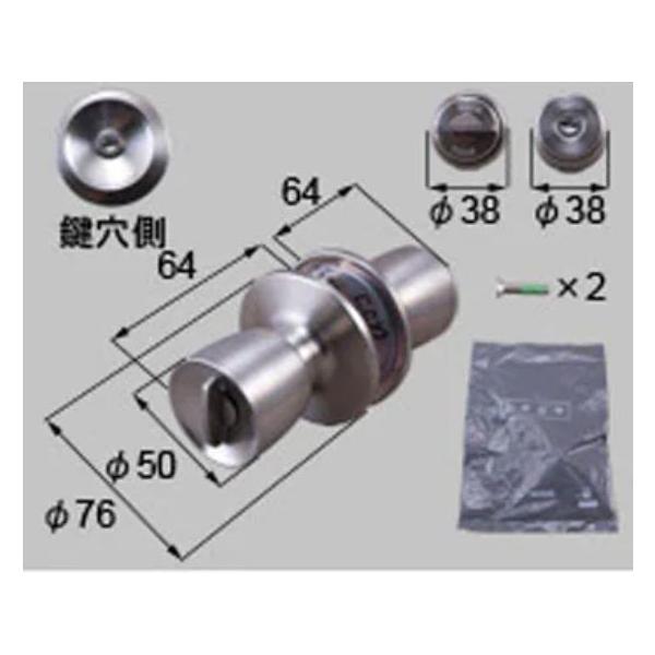 LIXIL（リクシル） DASZ001A トステム クリエラガラスドア MIWA 握り玉