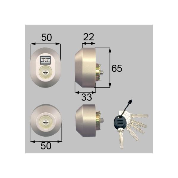 DDZZ1004  LIXIL TOSTEM  トステム シリンダー MIWA URキー  MCY-445 キー  シャイングレー