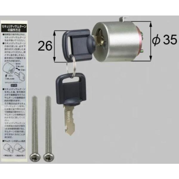 abcshop-yh-ten_df2z08001