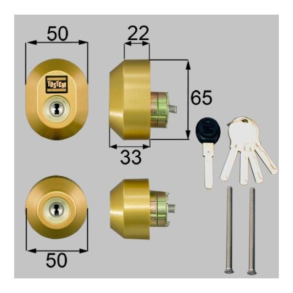 部品名 : ドア錠セット（ユーシン Ｗシリンダー）楕円商品コード : DRZZ2003色 : ゴールド (鍵穴上部のTOSTEMロゴマークもゴールド色です）内容物 : 本体×２、キー×５、取付ネジセット×１備考 : セキュリティサムターンと...