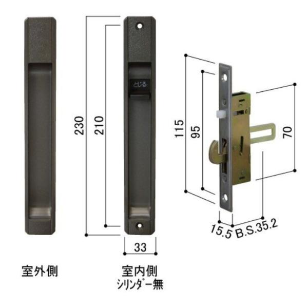 Hideki さん　専用 楽天市場】SHOWA PPXとSHOWA GL-51の取替え用シリンダーセキスイ