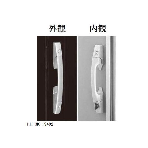 YKK AP HH3K19493 YKK 玄関ドア PG錠交換用ハンドル/シリンダー錠