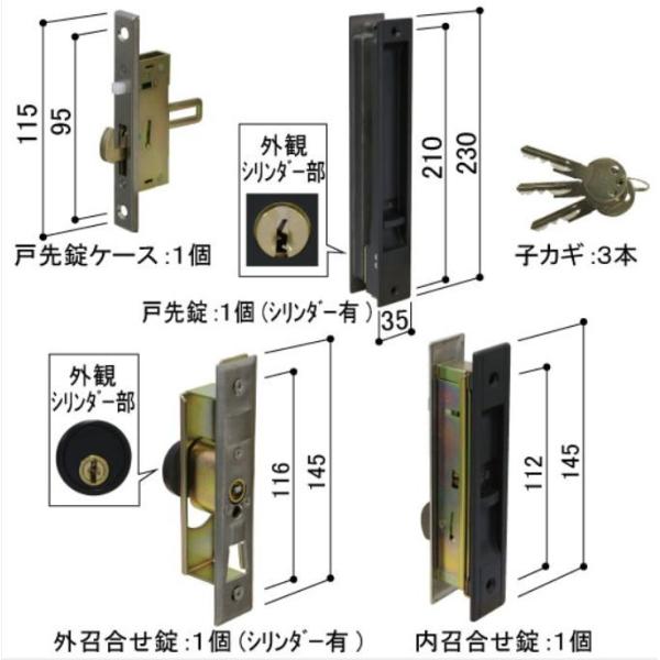 お取り置き出品 楽天市場】YKK ap HH 2K36814 -133 （ HH-2K-36814-133 ）サッシ