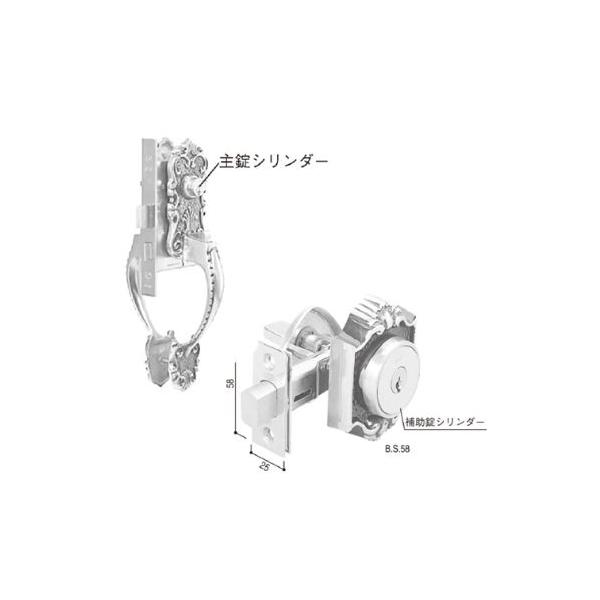 YKK AP HHJ0036 YKK 交換用 主錠・補助錠シリンダーセット 玄関ドア