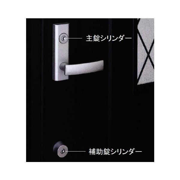 YKK AP HHJ0534U9 玄関 交換用シリンダー デュガードプロキオ