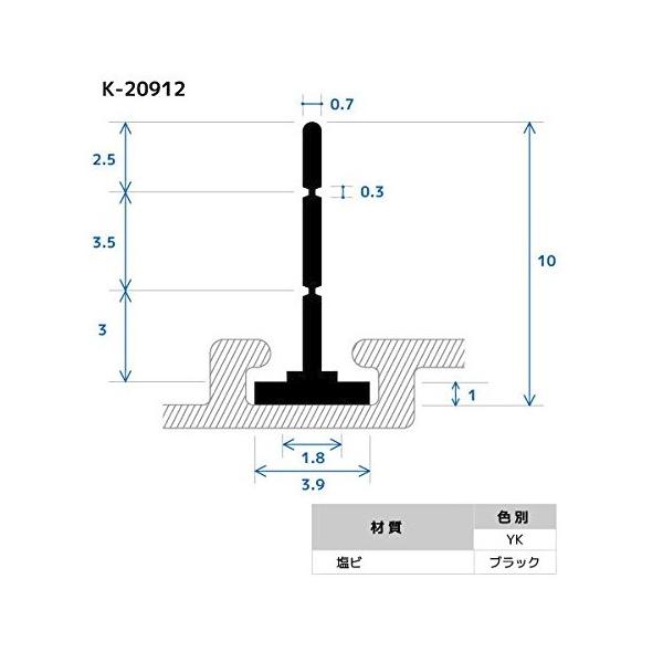 YKKAPTbV  Ԍ˃wAFhS1.5A7A9.5mmp(K-20912)PO