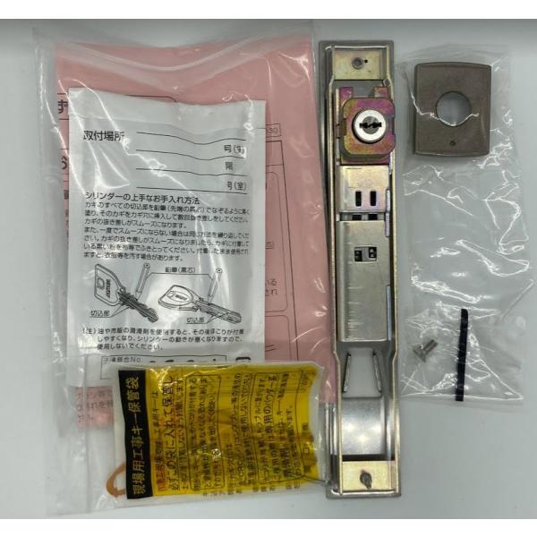 WD3084-03BR 三協アルミ 玄関引戸 召し合わせ外錠のみ MIWA URキー