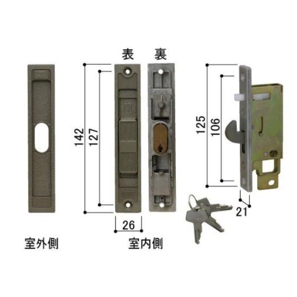 YSHHWHHJ0403 YKK 玄関引戸 戸先錠 戸先内外締り錠 YS シルバー