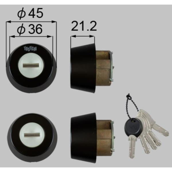 Z-1A3-DHYD 　LIXIL TOSTEM　 トステム　ドア錠セット 　ＭＩＷＡ ＤＮシリンダー　  ブラック